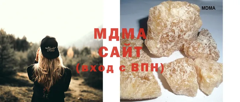 MDMA VHQ  Электрогорск 